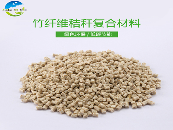 環(huán)?？山到饨斩挷牧鲜欠裾娴沫h(huán)保
