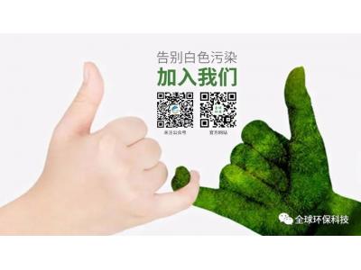無(wú)處不在的微塑料！科學(xué)家首次在活人肺部發(fā)現(xiàn)！